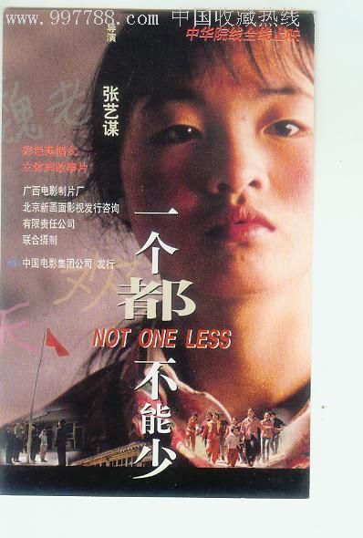 仿制假土耳其护照扫描件